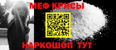 MDMA Premium VHQ Краснодар