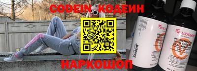 ALPHA PVP Краснознаменск