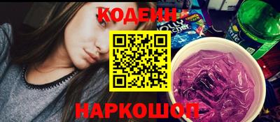ALPHA PVP Краснознаменск