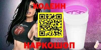MDMA Premium VHQ Краснодар