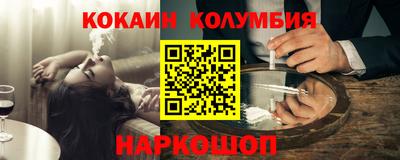 ALPHA PVP Краснознаменск
