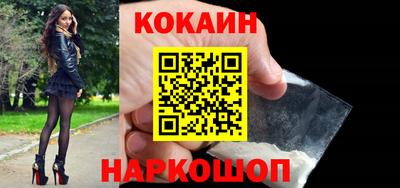 MDMA Premium VHQ Краснодар