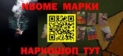 mdma Краснокаменск