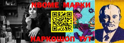 MDMA Premium VHQ Краснодар