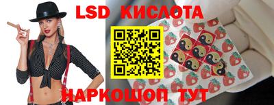 MDMA Premium VHQ Краснодар