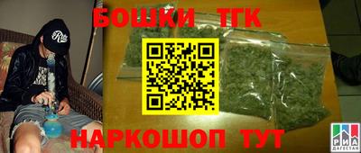 MDMA Premium VHQ Краснодар