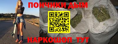 MDMA Premium VHQ Краснодар