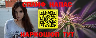 MDMA Premium VHQ Краснодар