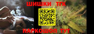 MDMA Premium VHQ Краснодар
