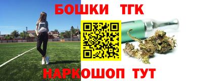 MDMA Premium VHQ Краснодар
