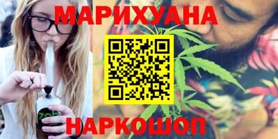 mdma Краснокаменск
