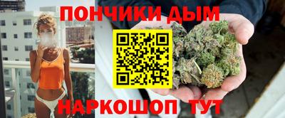 mdma Краснокаменск
