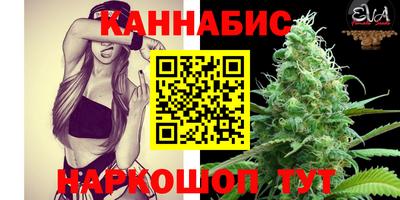 mdma Краснокаменск