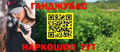 mdma Краснокаменск