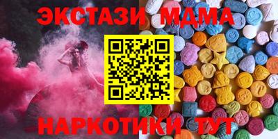 ALPHA PVP Краснознаменск
