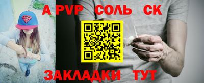 MDMA Premium VHQ Краснодар
