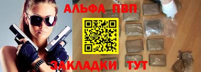 MDMA Premium VHQ Краснодар