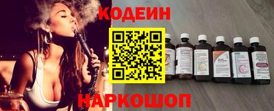 MDMA Premium VHQ Краснодар