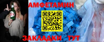 MDMA Premium VHQ Краснодар