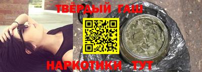 MDMA Premium VHQ Краснодар