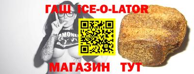 mdma Краснокаменск