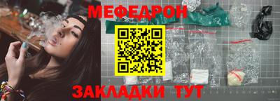 MDMA Premium VHQ Краснодар