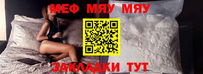 MDMA Premium VHQ Краснодар