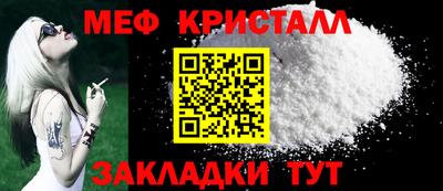 ALPHA PVP Краснознаменск