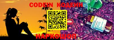 ALPHA PVP Краснознаменск