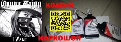 ALPHA PVP Краснознаменск